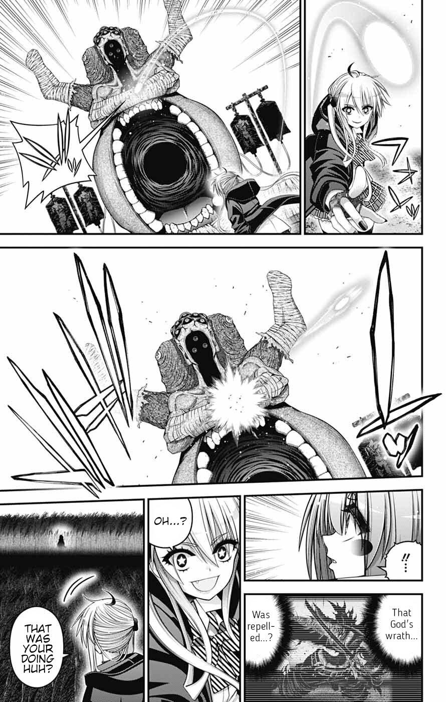 Dark Gathering # 75 7