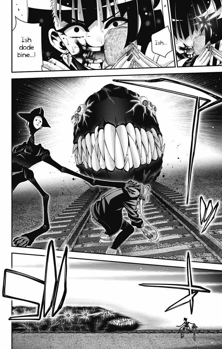 Dark Gathering # 75 12