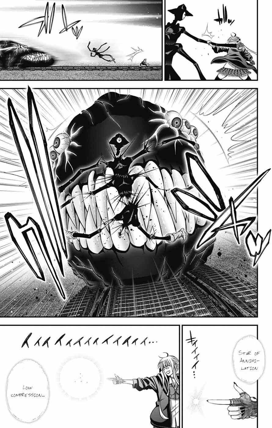 Dark Gathering # 75 13