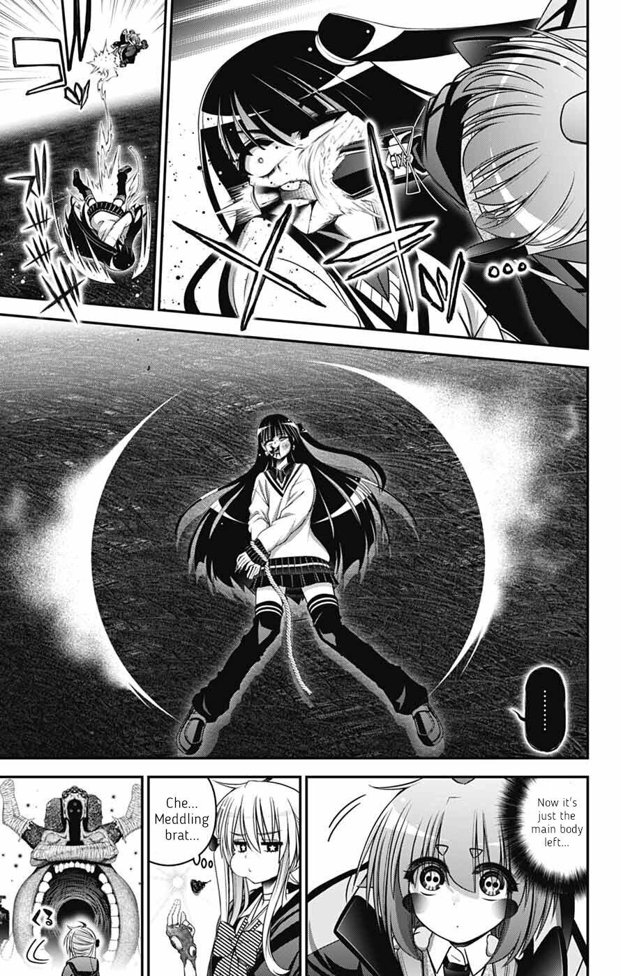 Dark Gathering # 75 16