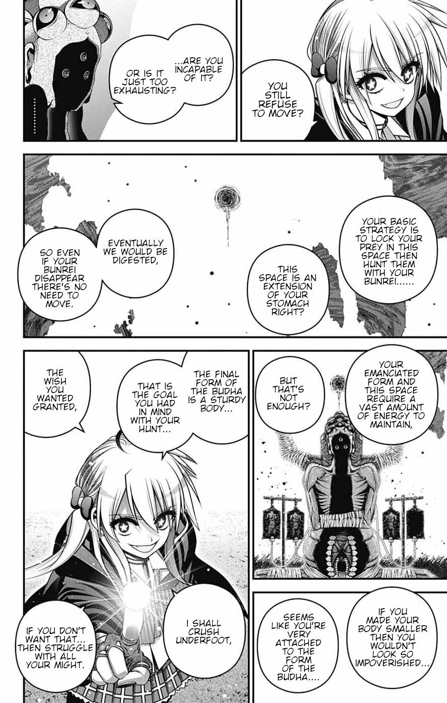 Dark Gathering # 75 17