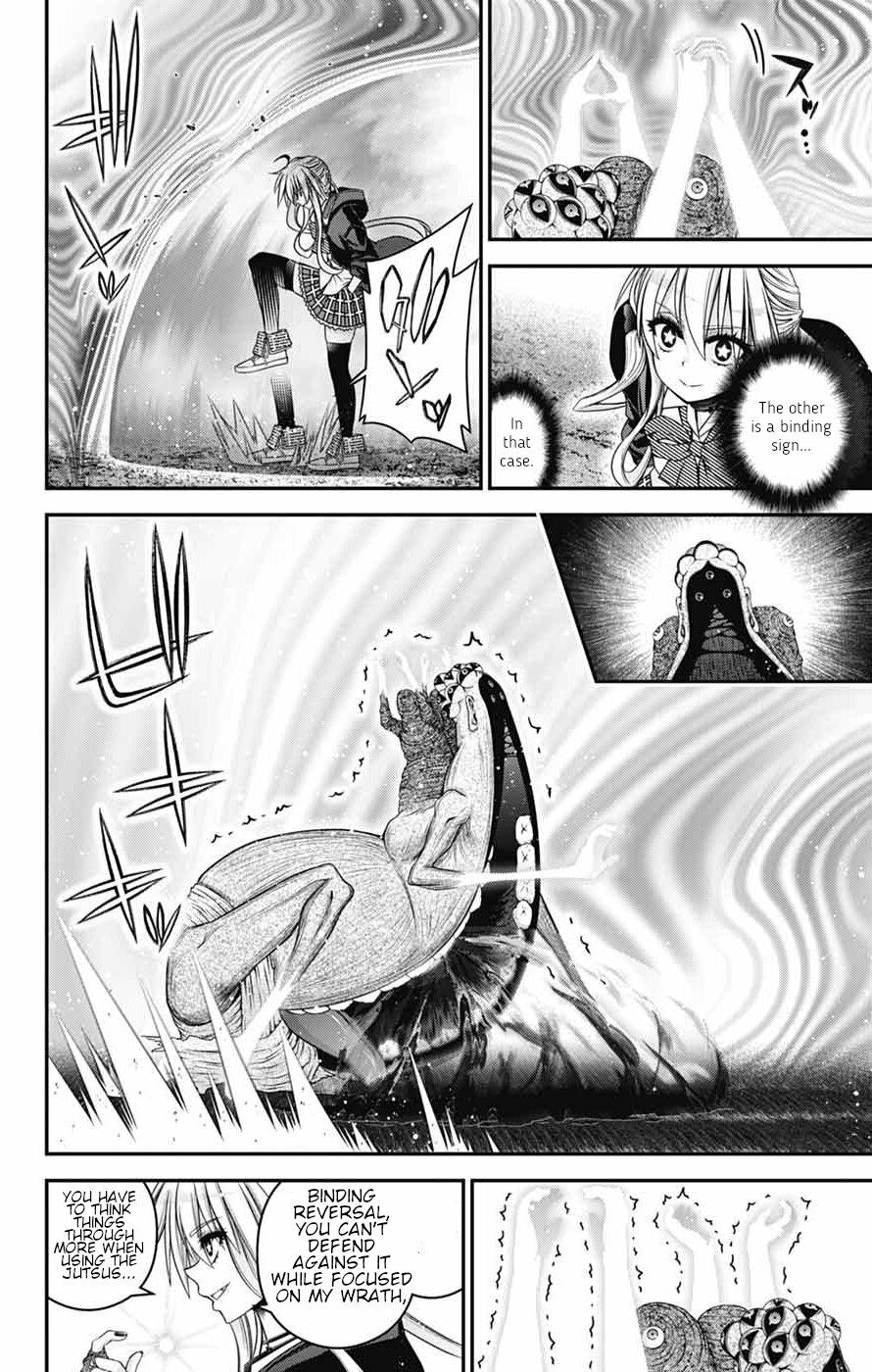 Dark Gathering # 75 23