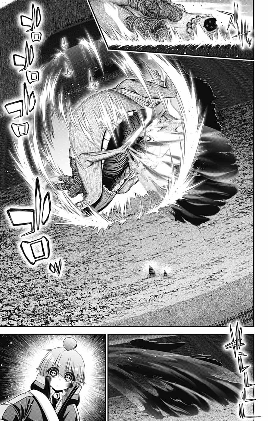 Dark Gathering # 75 24