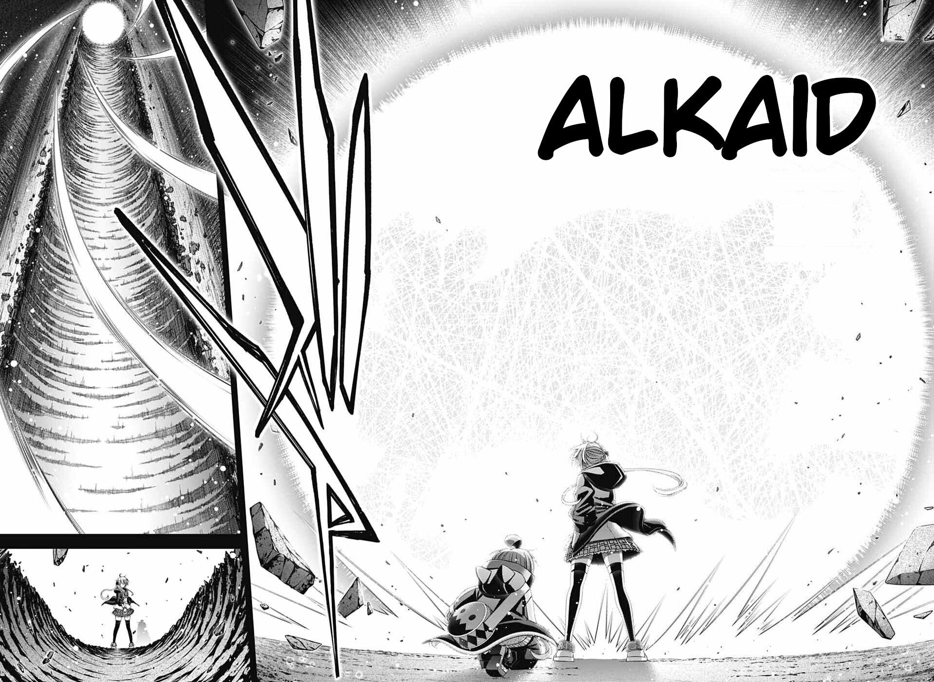 Dark Gathering # 75 27