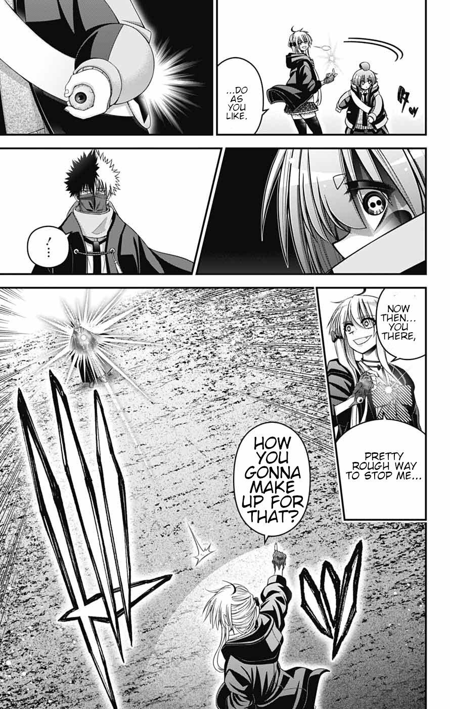 Dark Gathering # 76 5