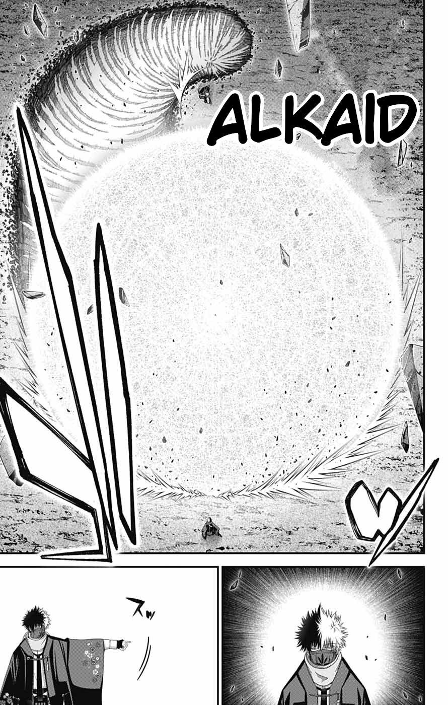 Dark Gathering # 76 10