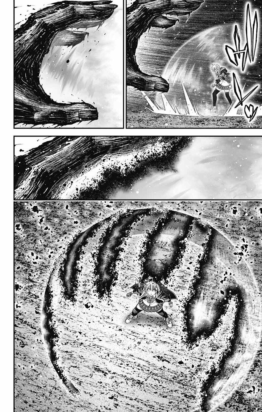 Dark Gathering # 76 17