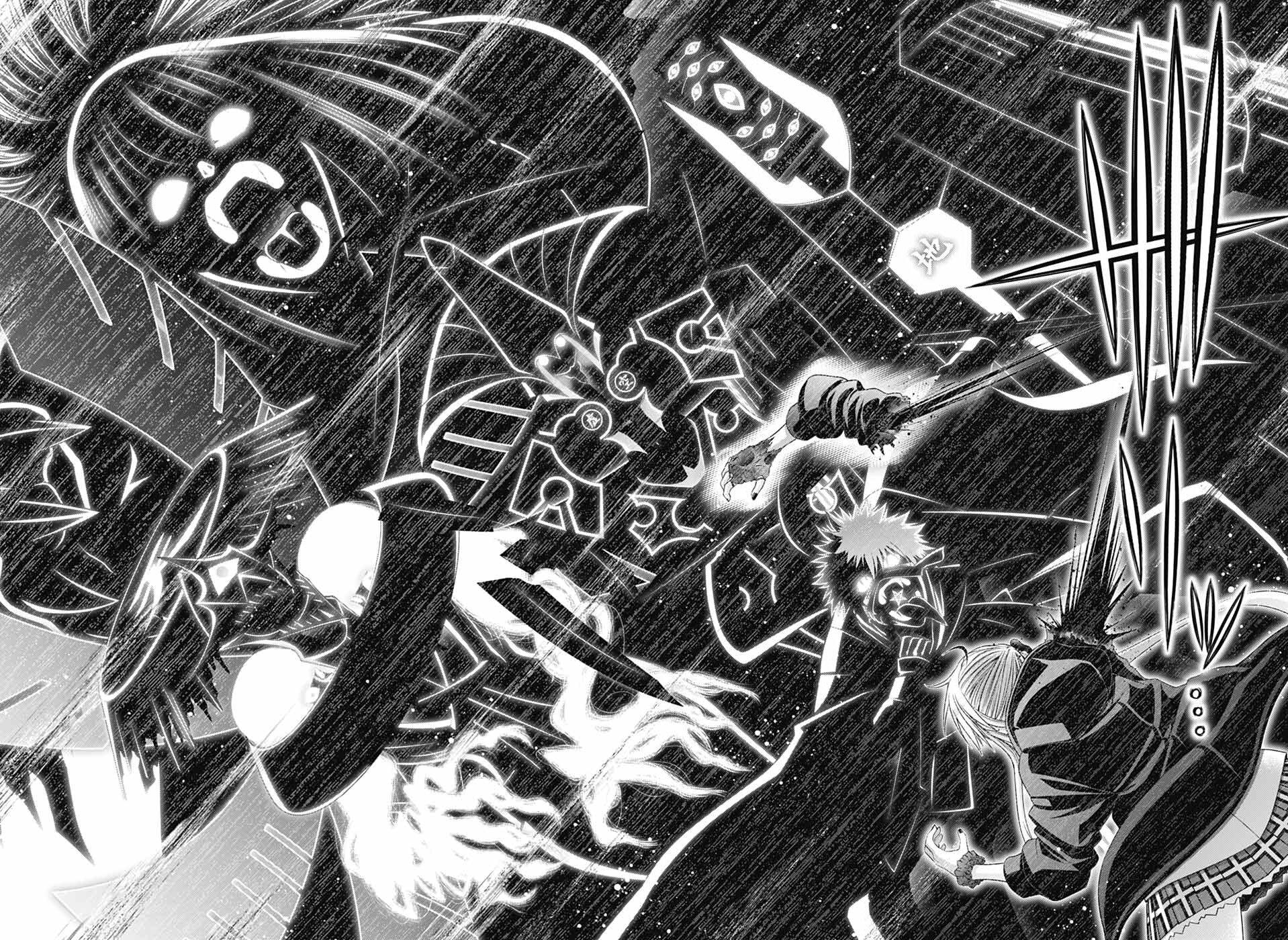 Dark Gathering # 76 21