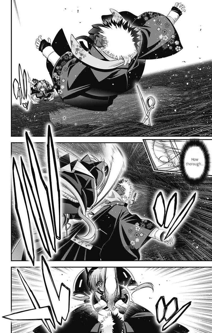 Dark Gathering # 76 27