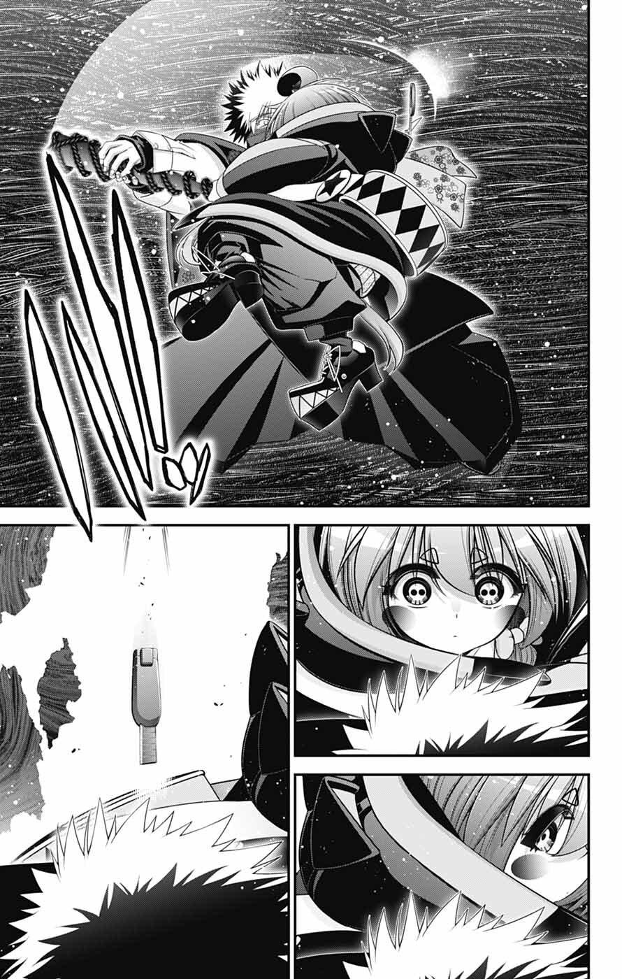 Dark Gathering # 76 28