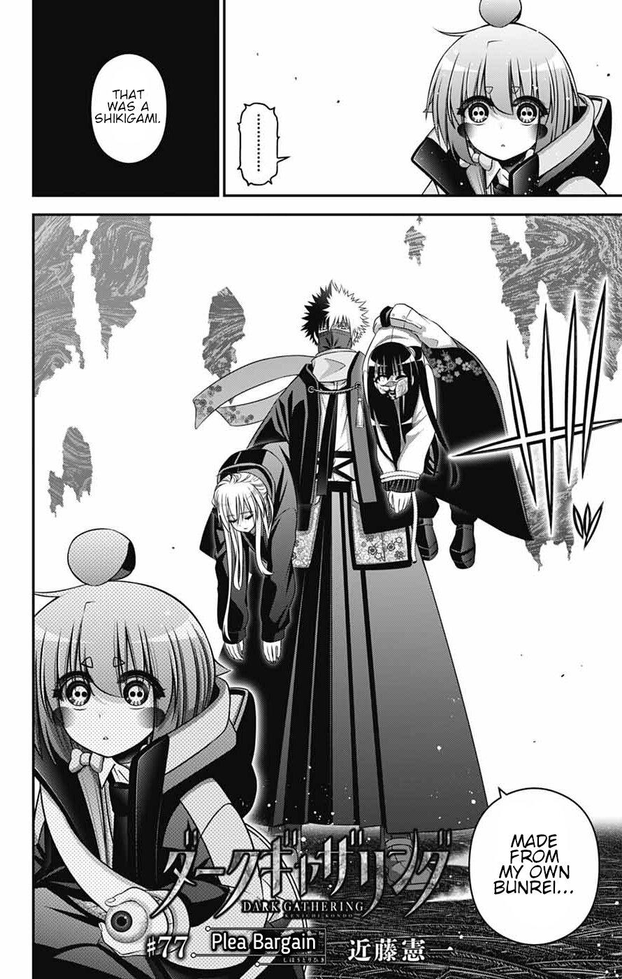 Dark Gathering # 77 2