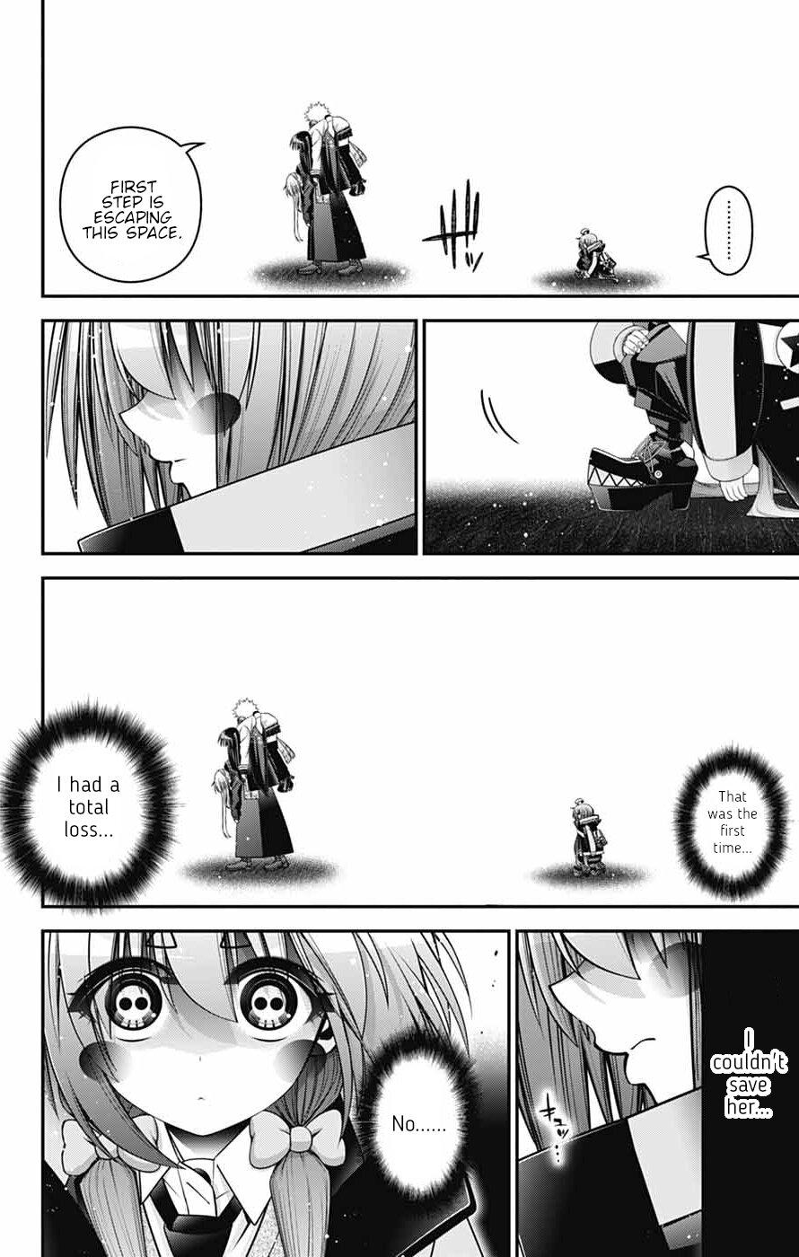 Dark Gathering # 77 4