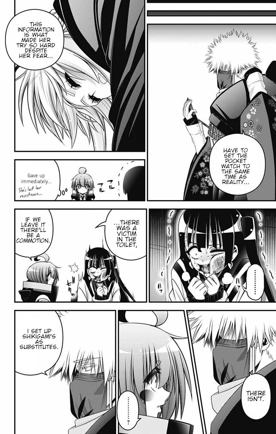 Dark Gathering # 77 6