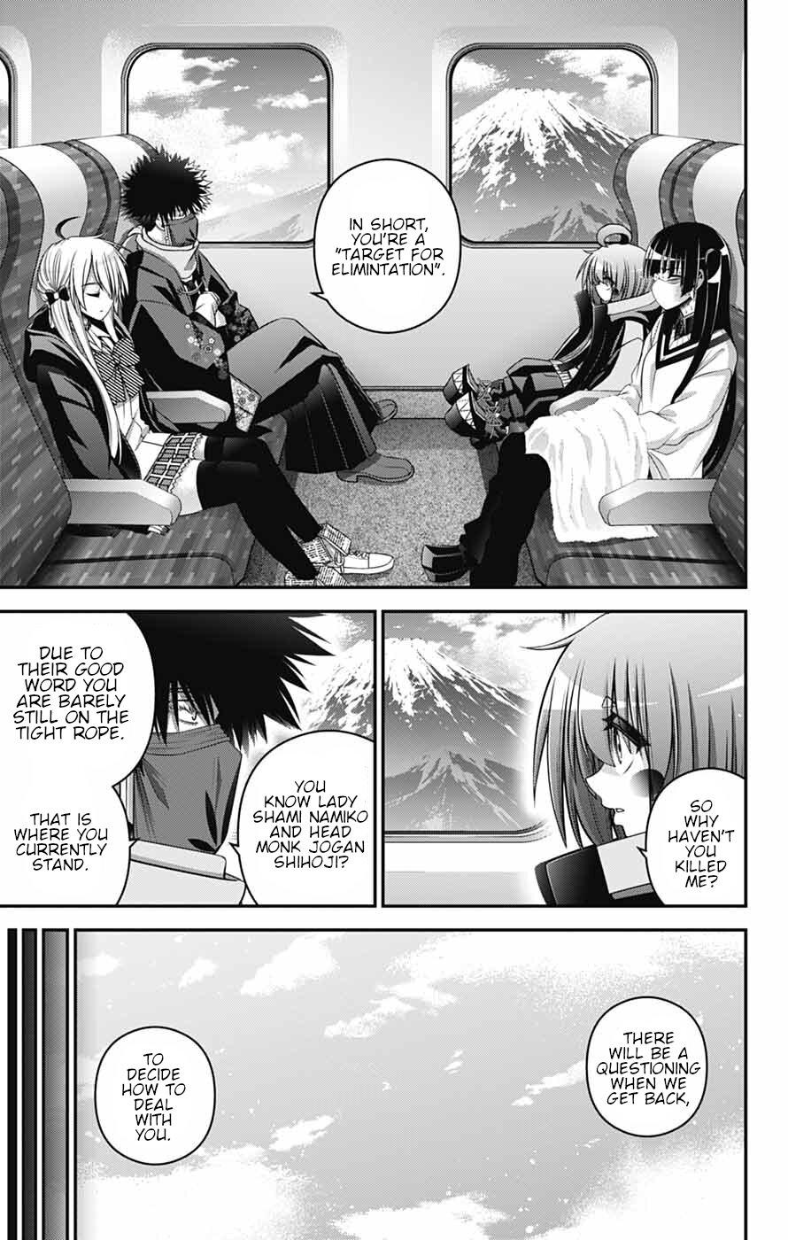 Dark Gathering # 77 11