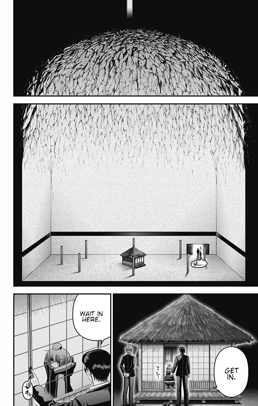 Dark Gathering # 77 14