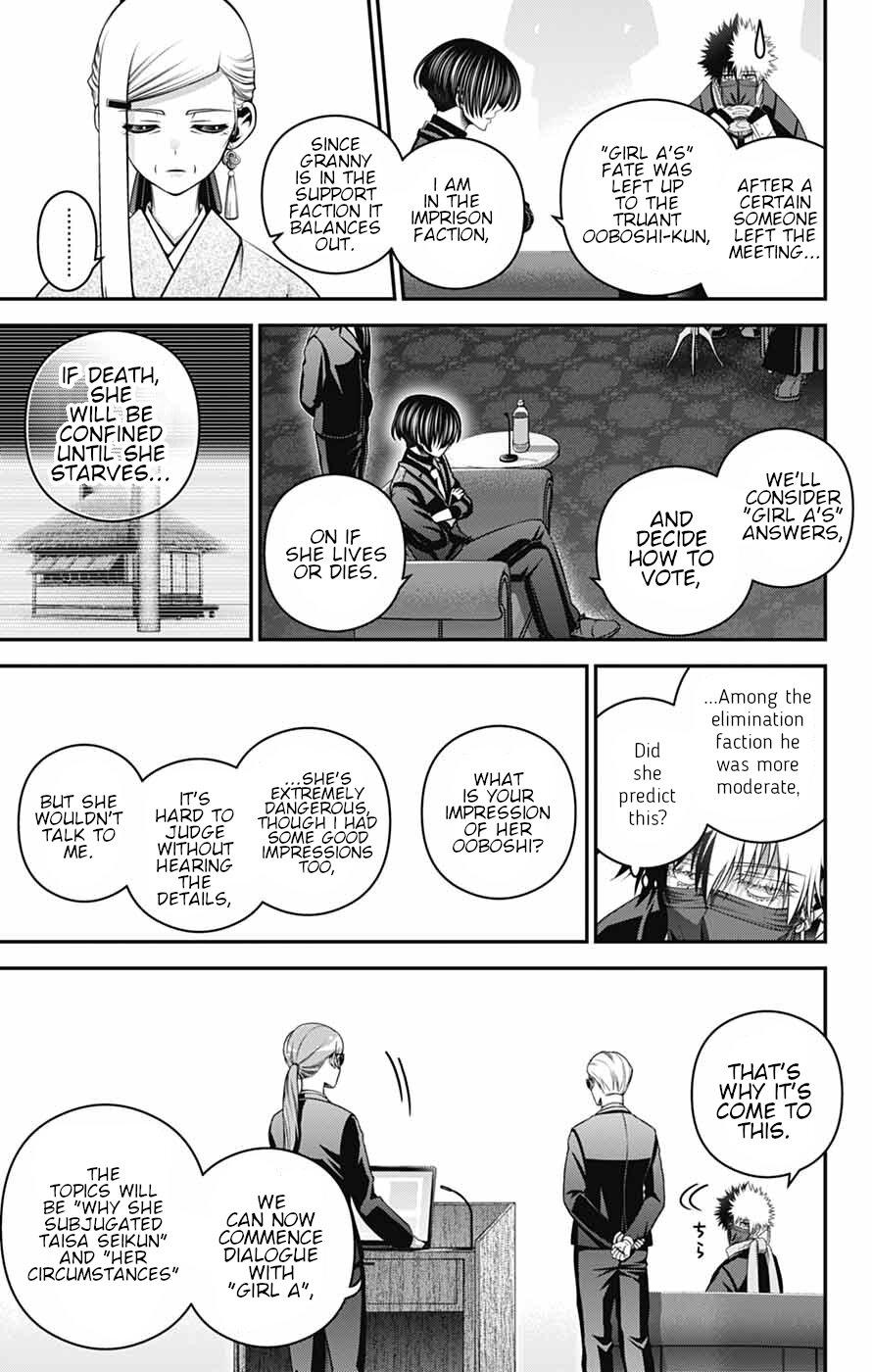 Dark Gathering # 77 18