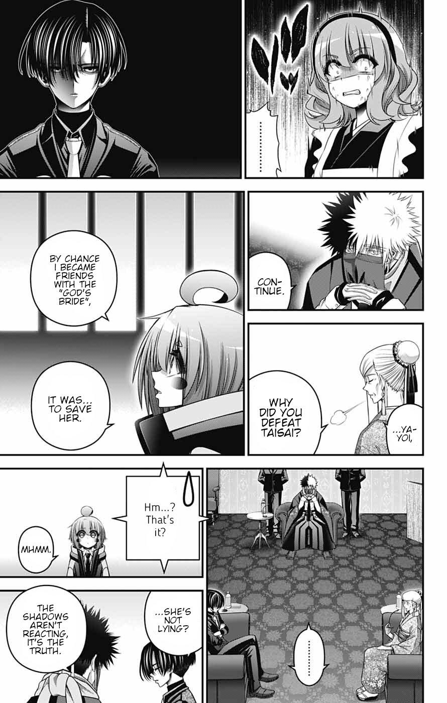 Dark Gathering # 77 20