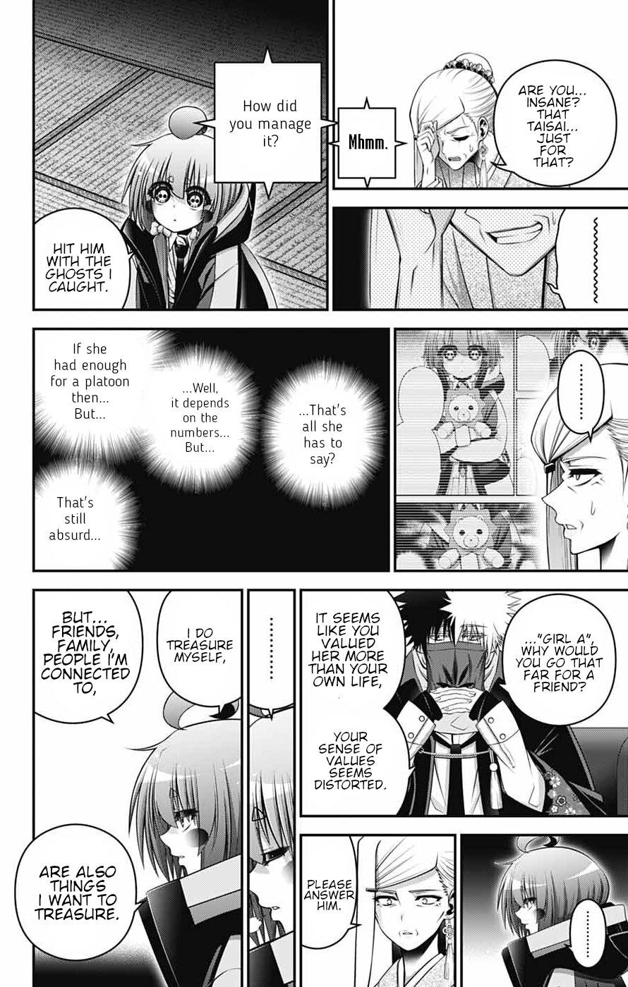 Dark Gathering # 77 21