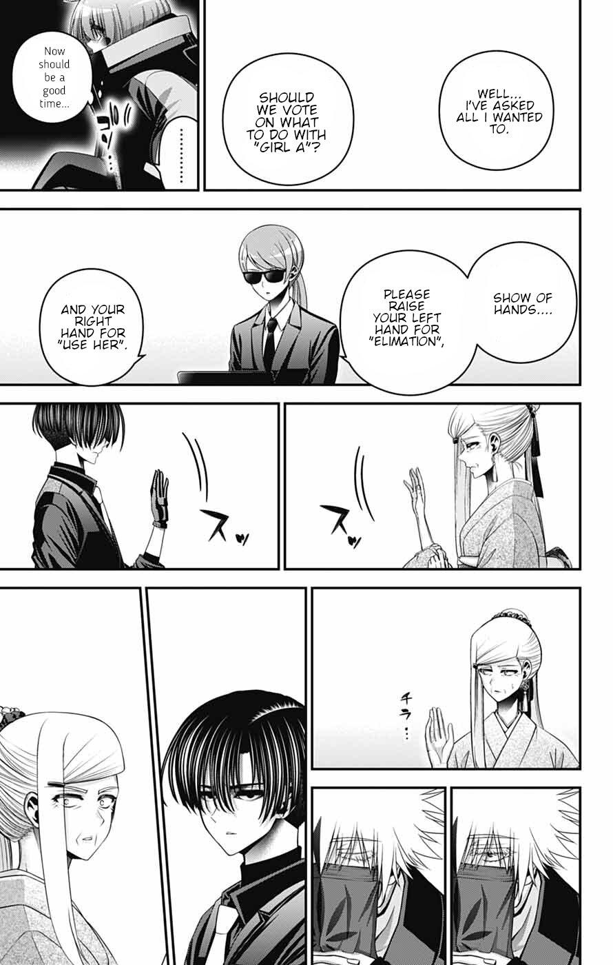 Dark Gathering # 77 26