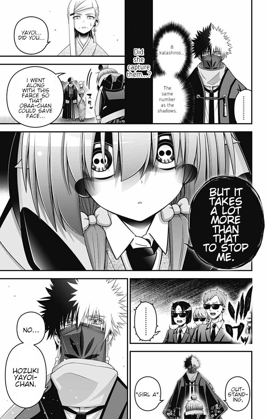 Dark Gathering # 77 30