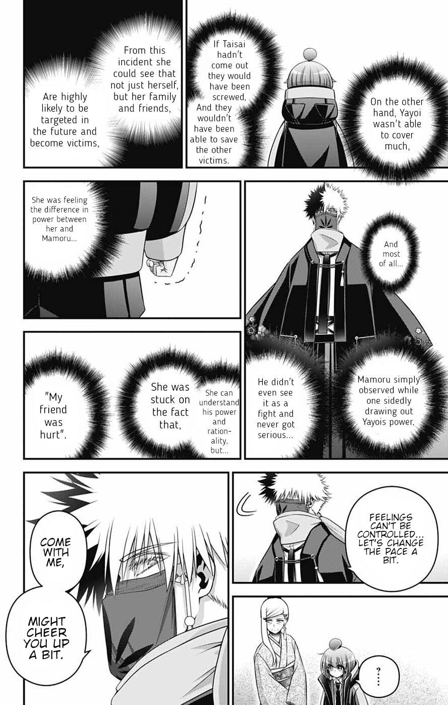 Dark Gathering # 78 6