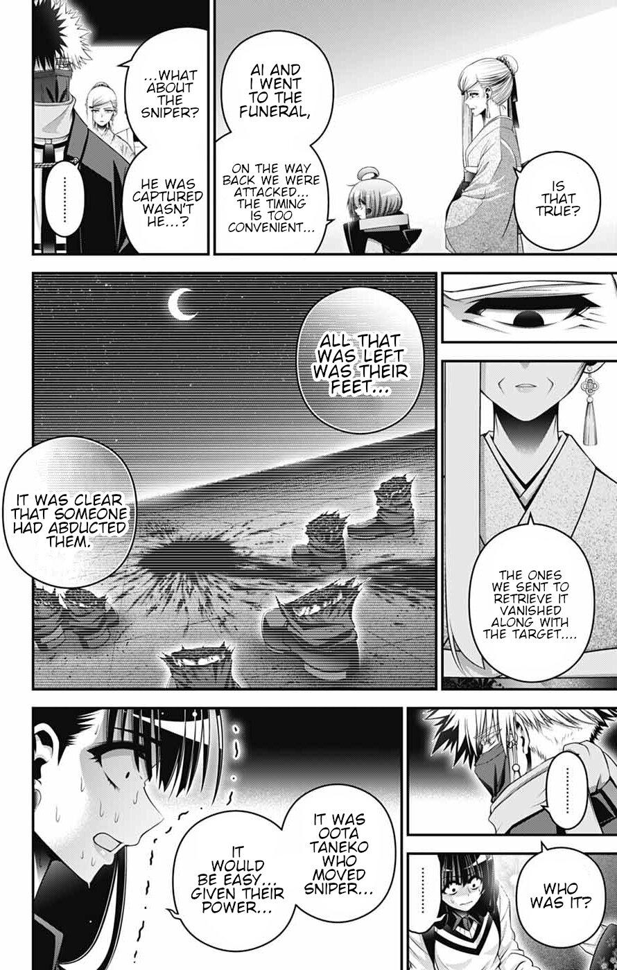 Dark Gathering # 78 14