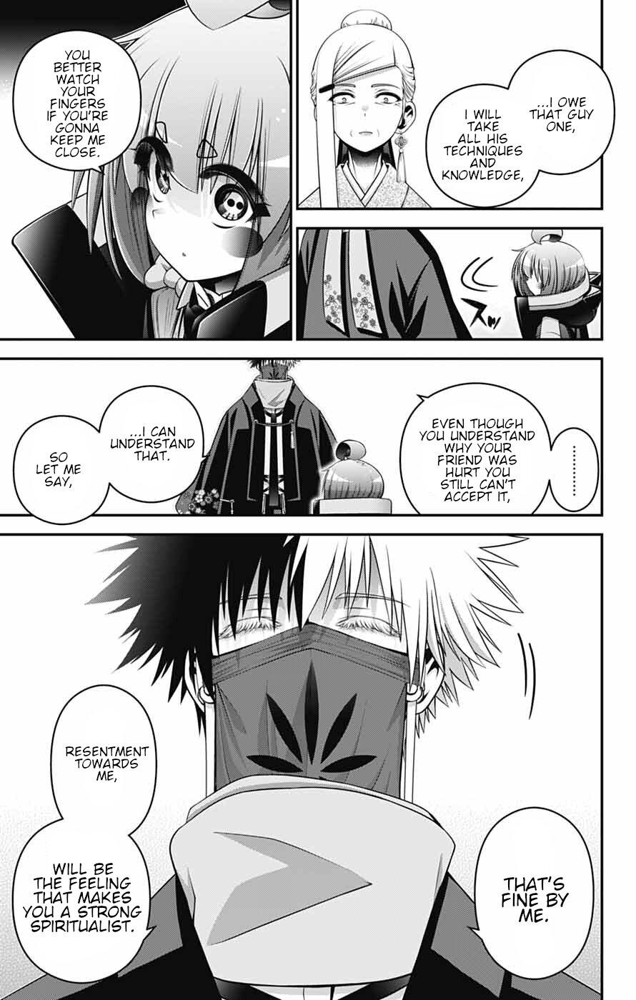 Dark Gathering # 78 19