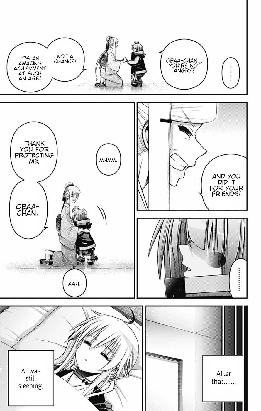 Dark Gathering # 78 21