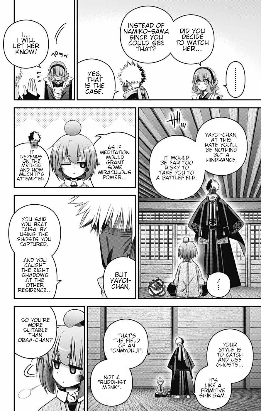 Dark Gathering # 78 26