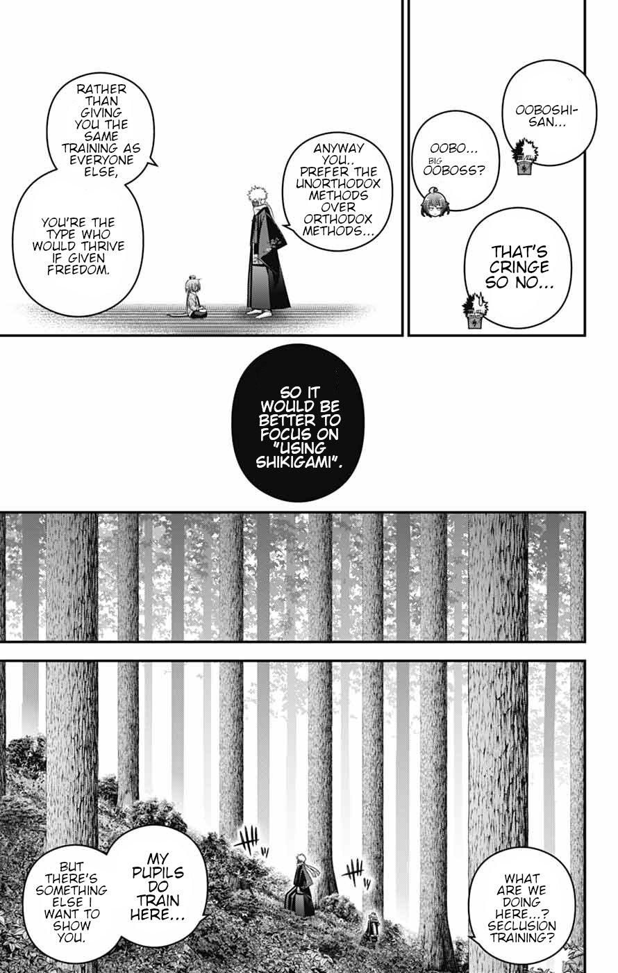 Dark Gathering # 78 27