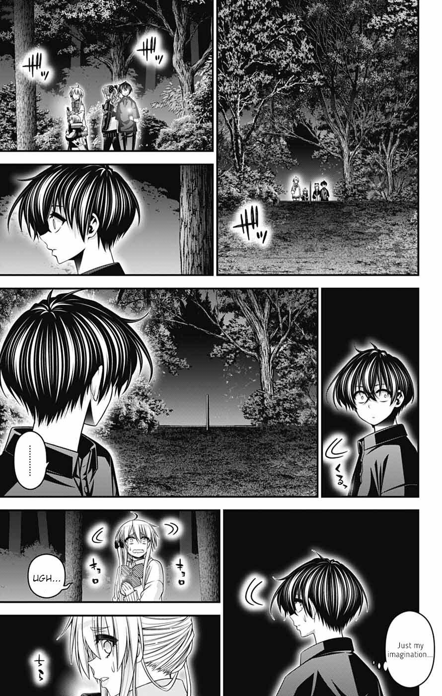 Dark Gathering # 81 11