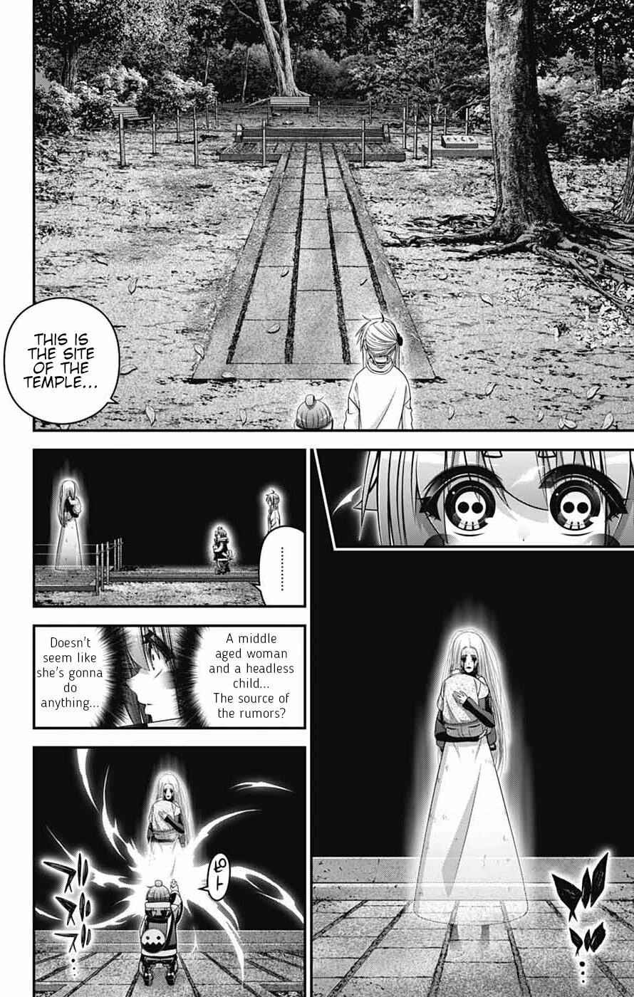 Dark Gathering # 81 18