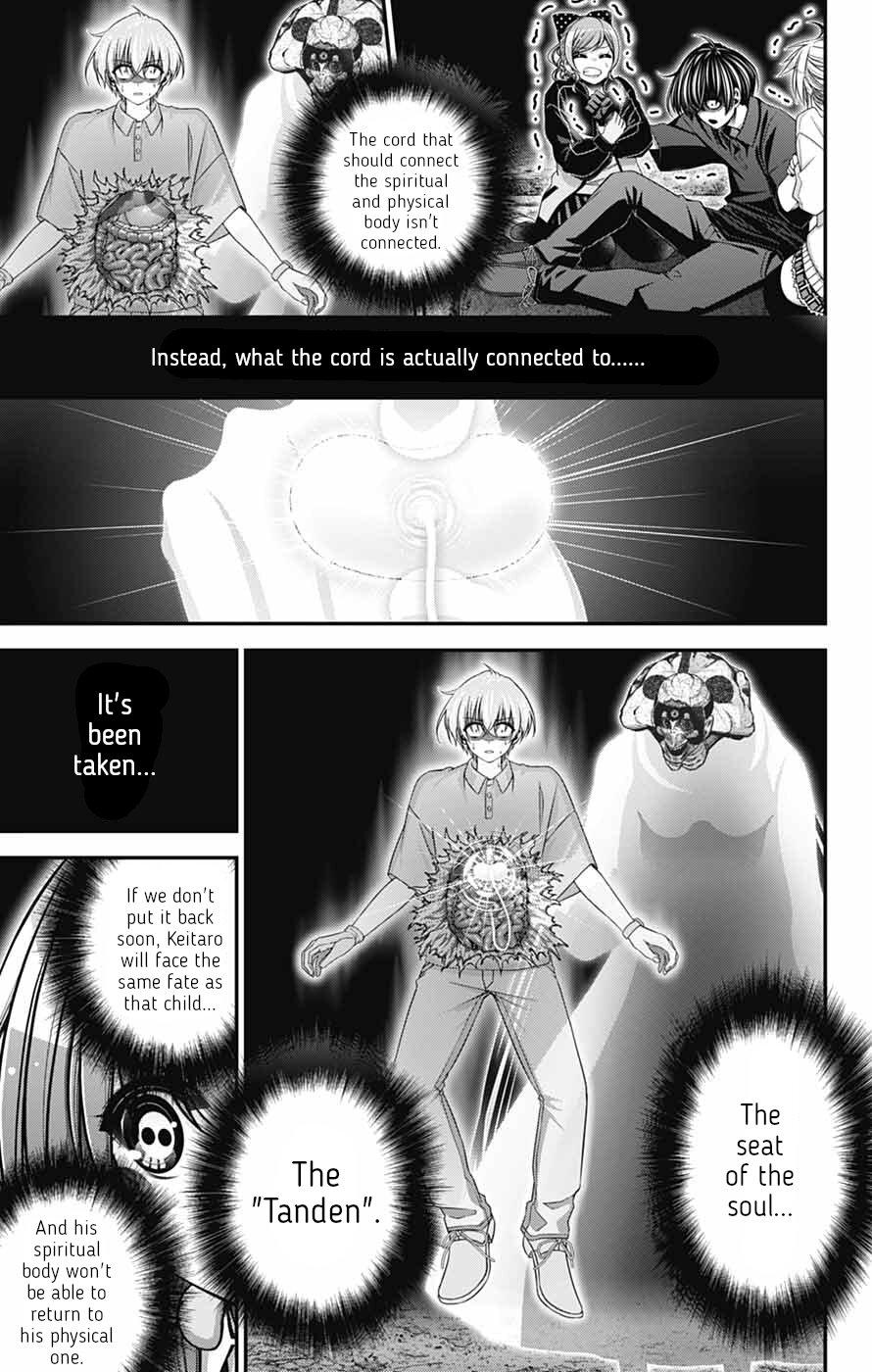Dark Gathering # 81 37