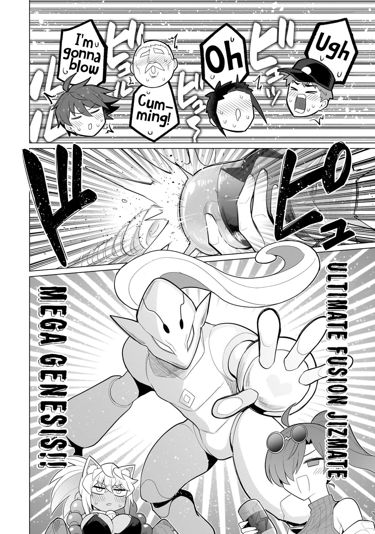Dark Summoner to Dekiteiru Chapter 52 12