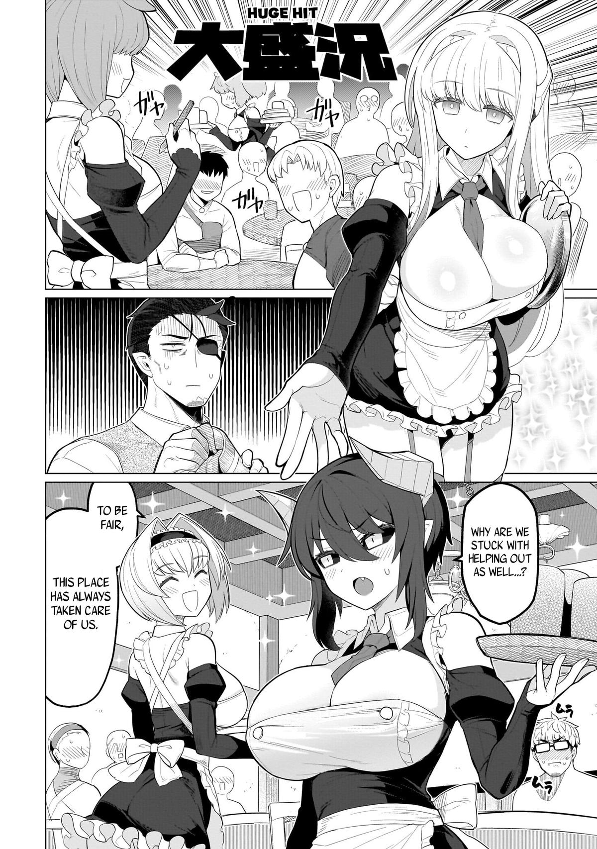 Dark Summoner to Dekiteiru Chapter 54 6
