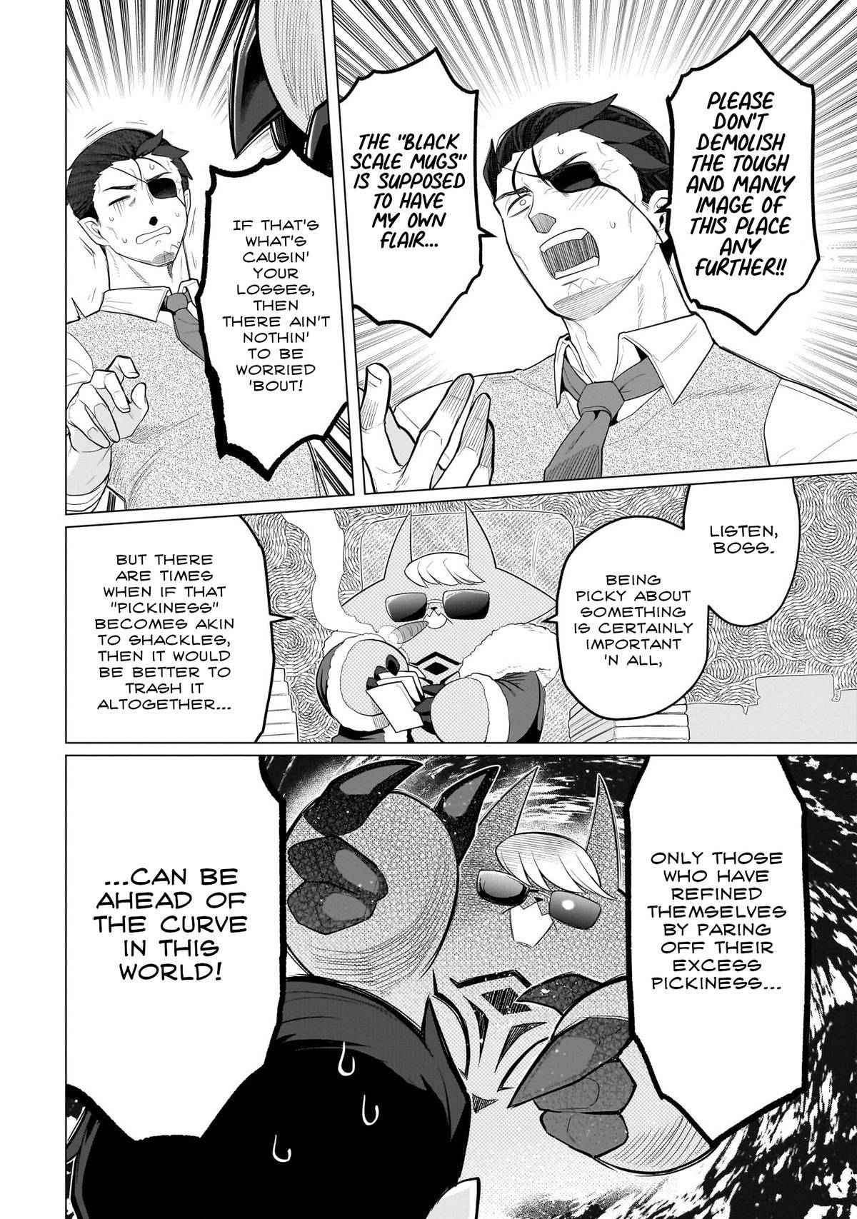 Dark Summoner to Dekiteiru Chapter 54 8