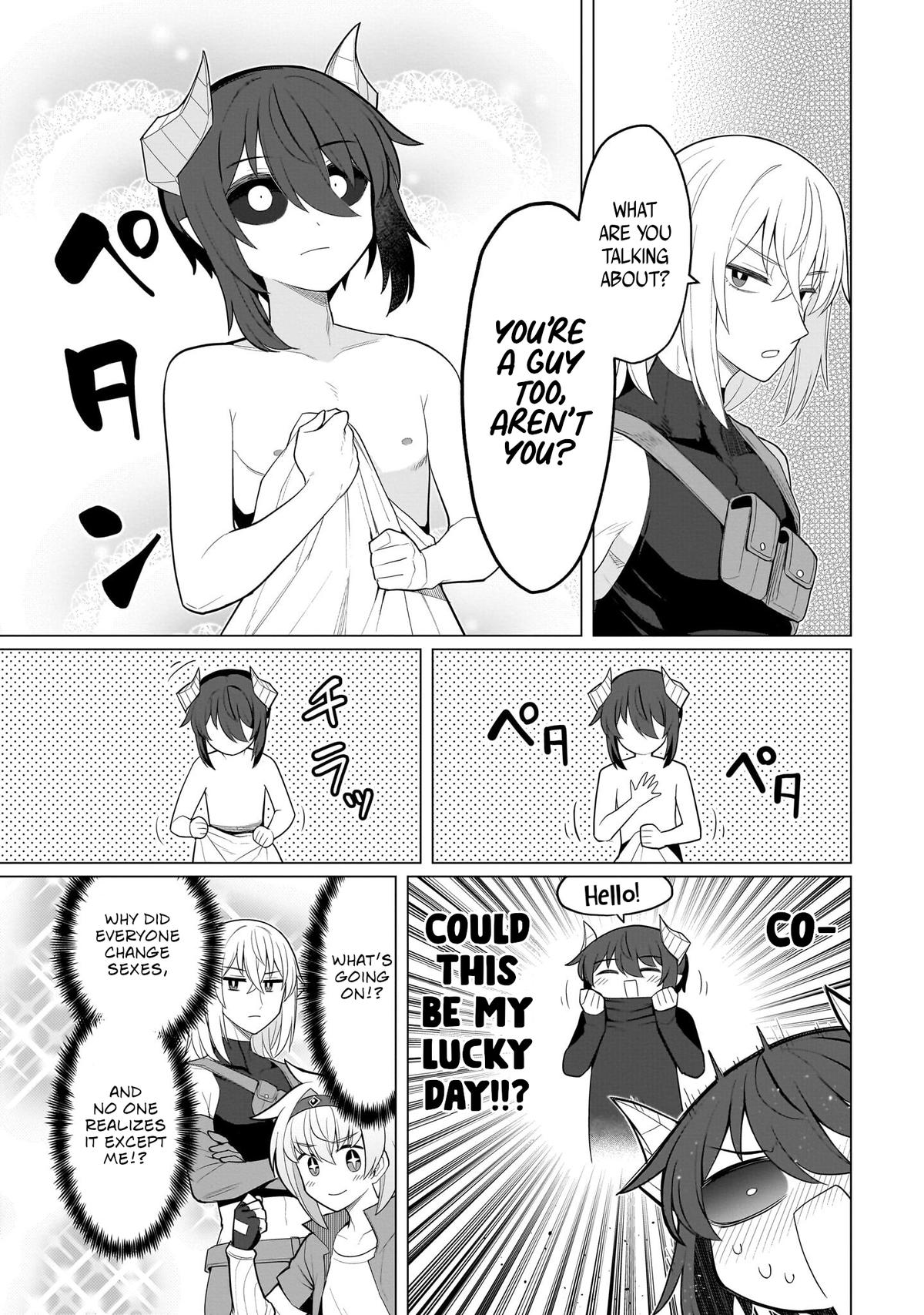Dark Summoner to Dekiteiru Chapter 58 5