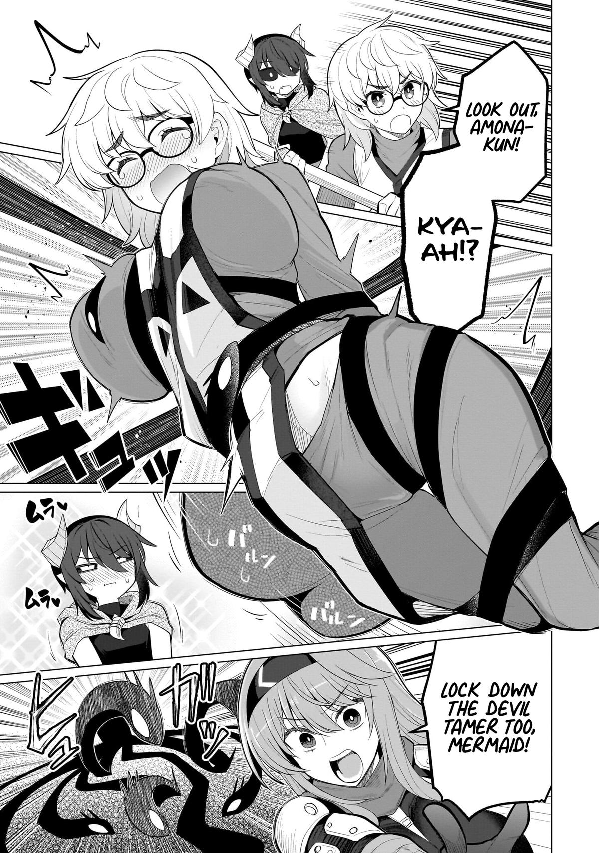 Dark Summoner to Dekiteiru Chapter 59 5