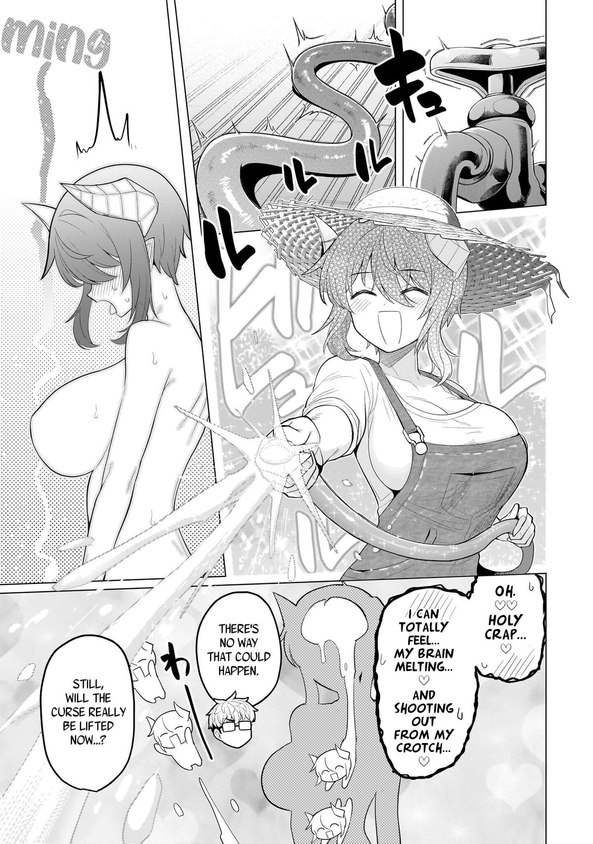 Dark Summoner to Dekiteiru Chapter 60 13