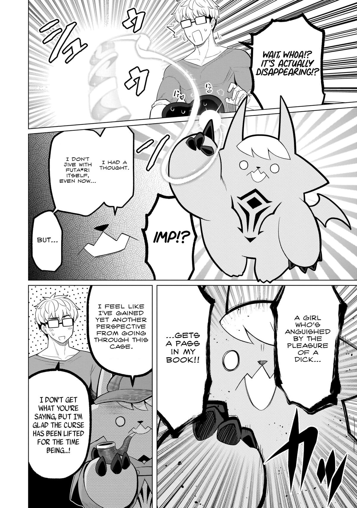 Dark Summoner to Dekiteiru Chapter 60 14
