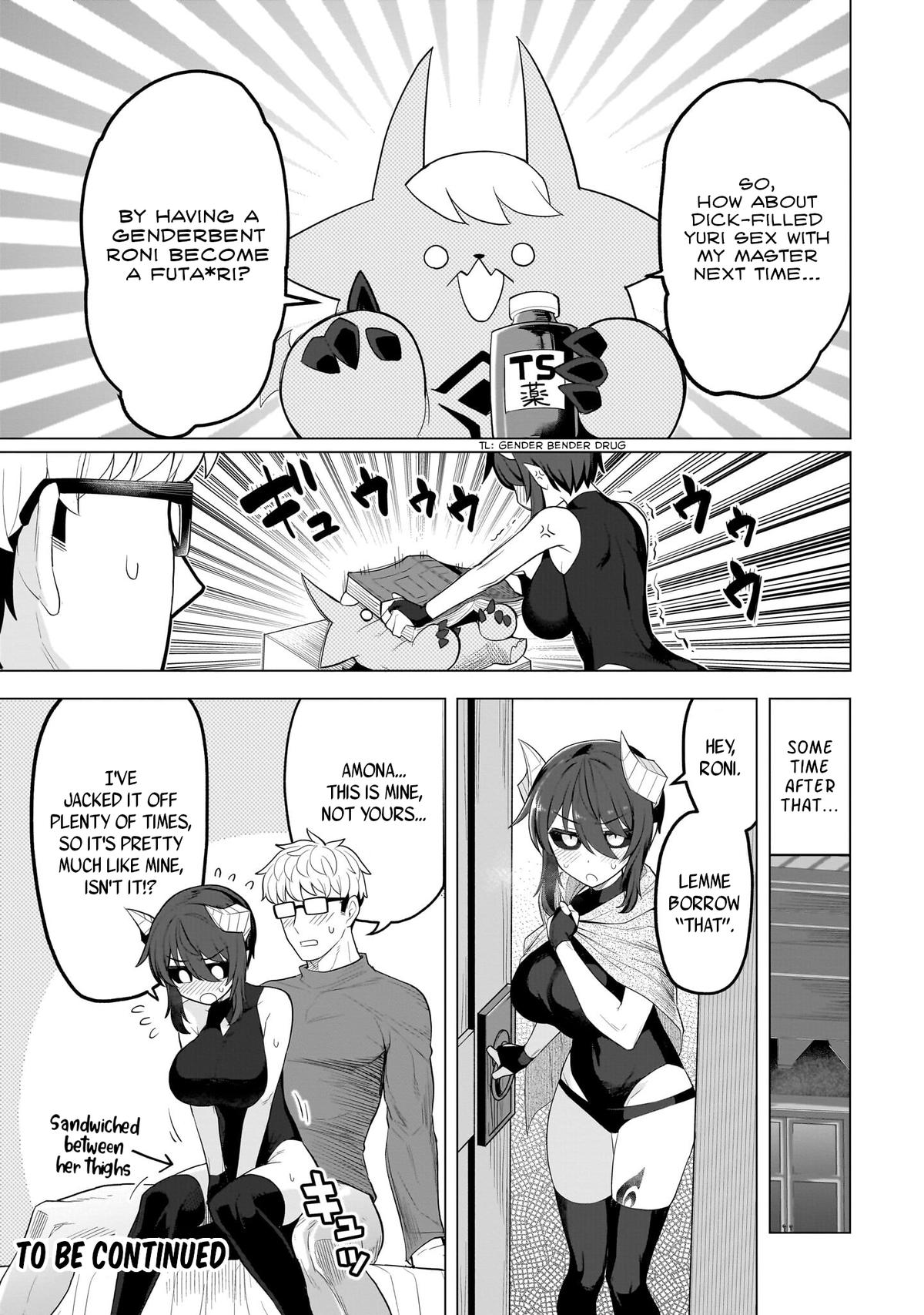 Dark Summoner to Dekiteiru Chapter 60 15