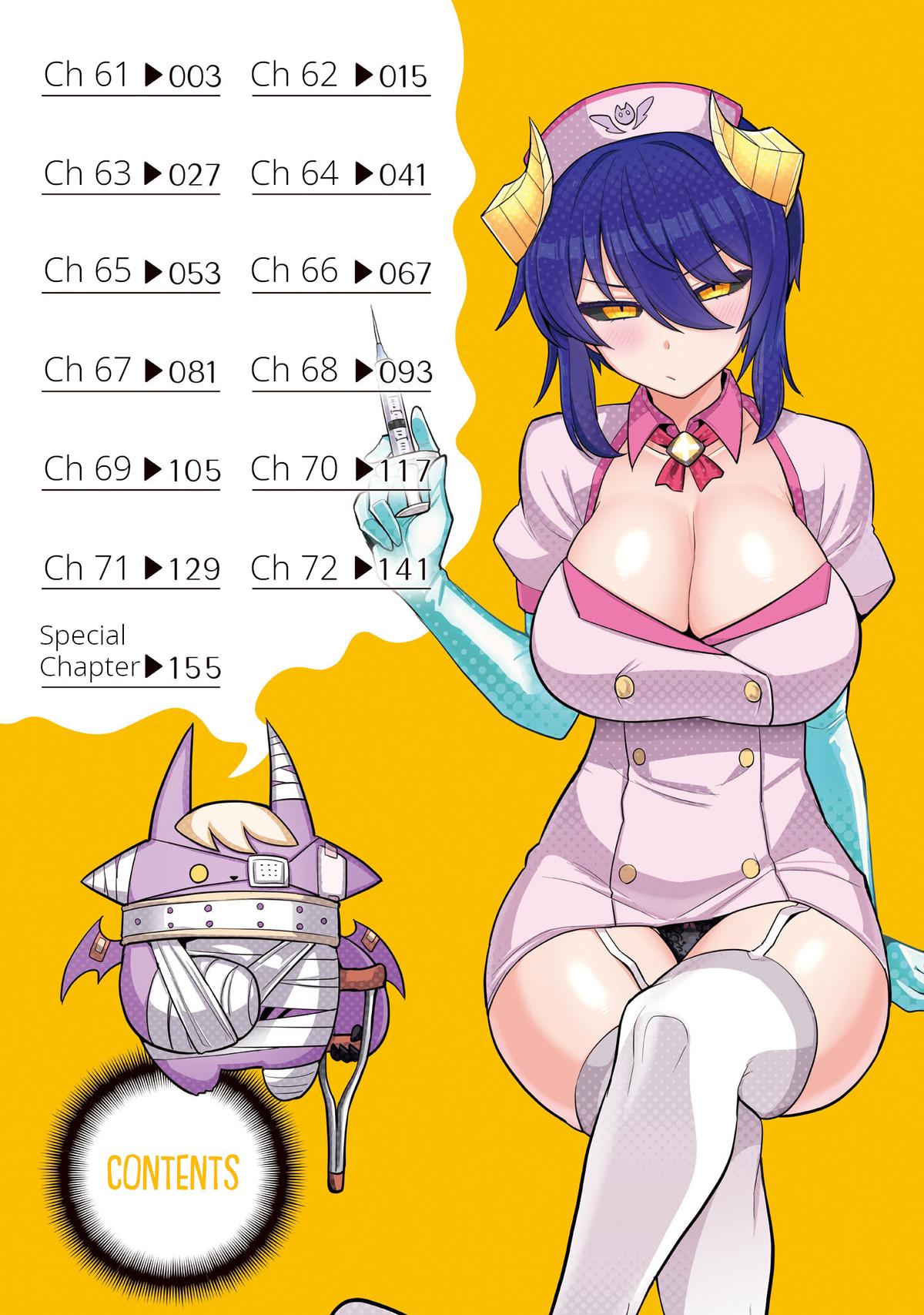 Dark Summoner to Dekiteiru Chapter 61 4