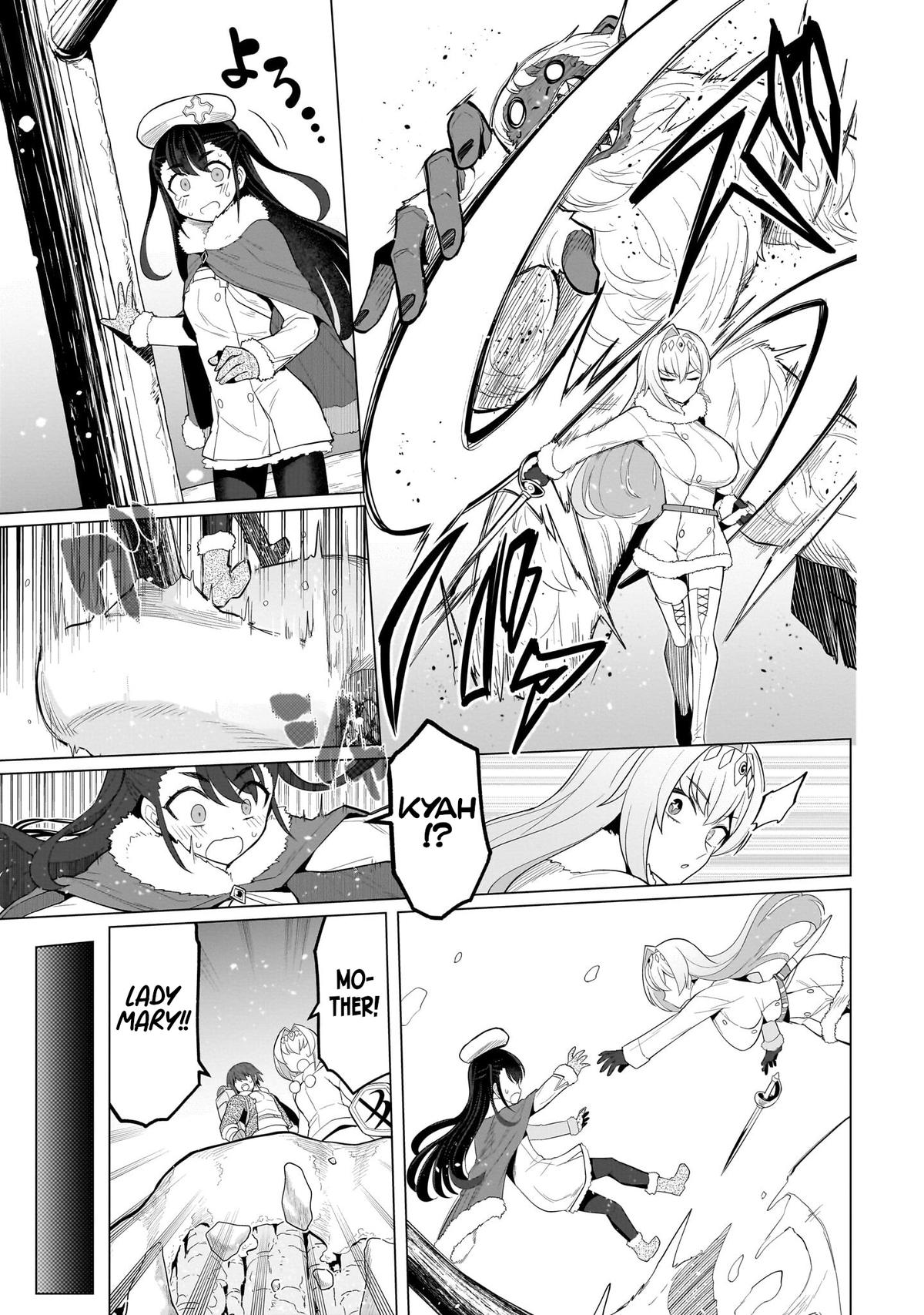Dark Summoner to Dekiteiru Chapter 63 5
