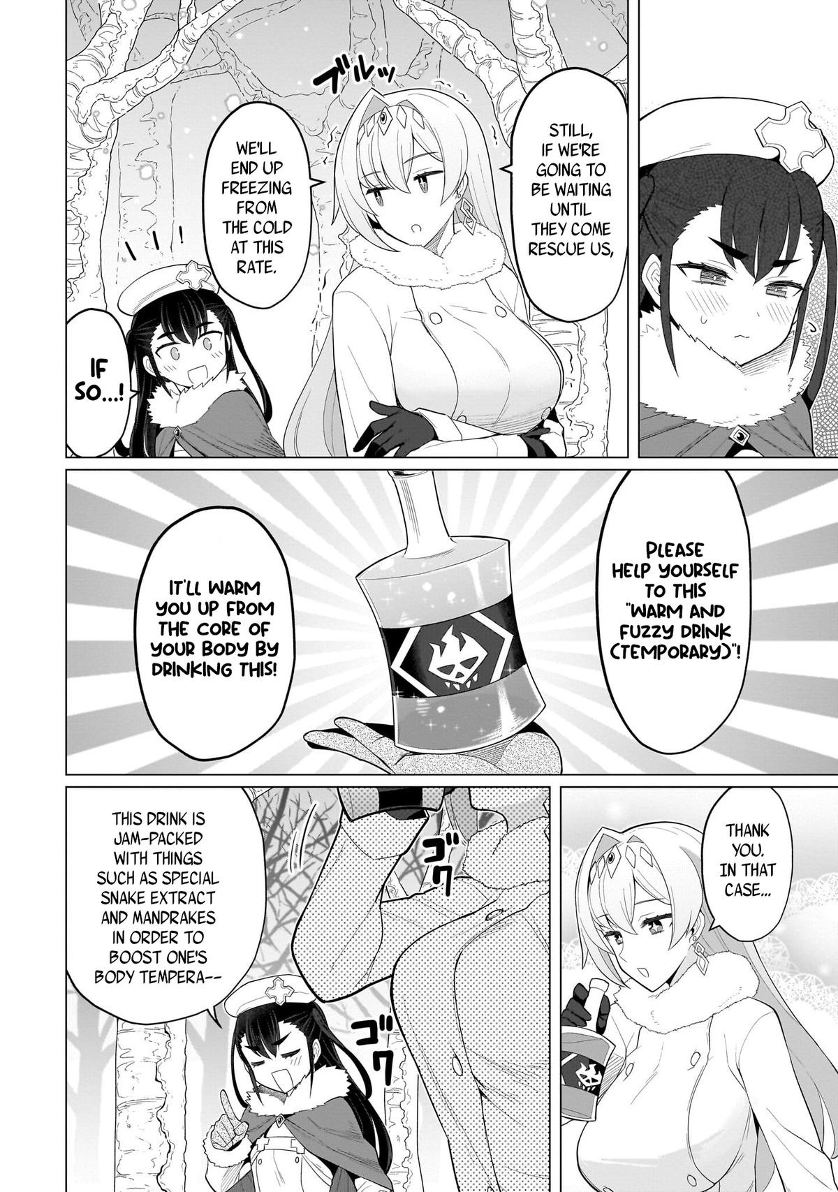 Dark Summoner to Dekiteiru Chapter 63 8