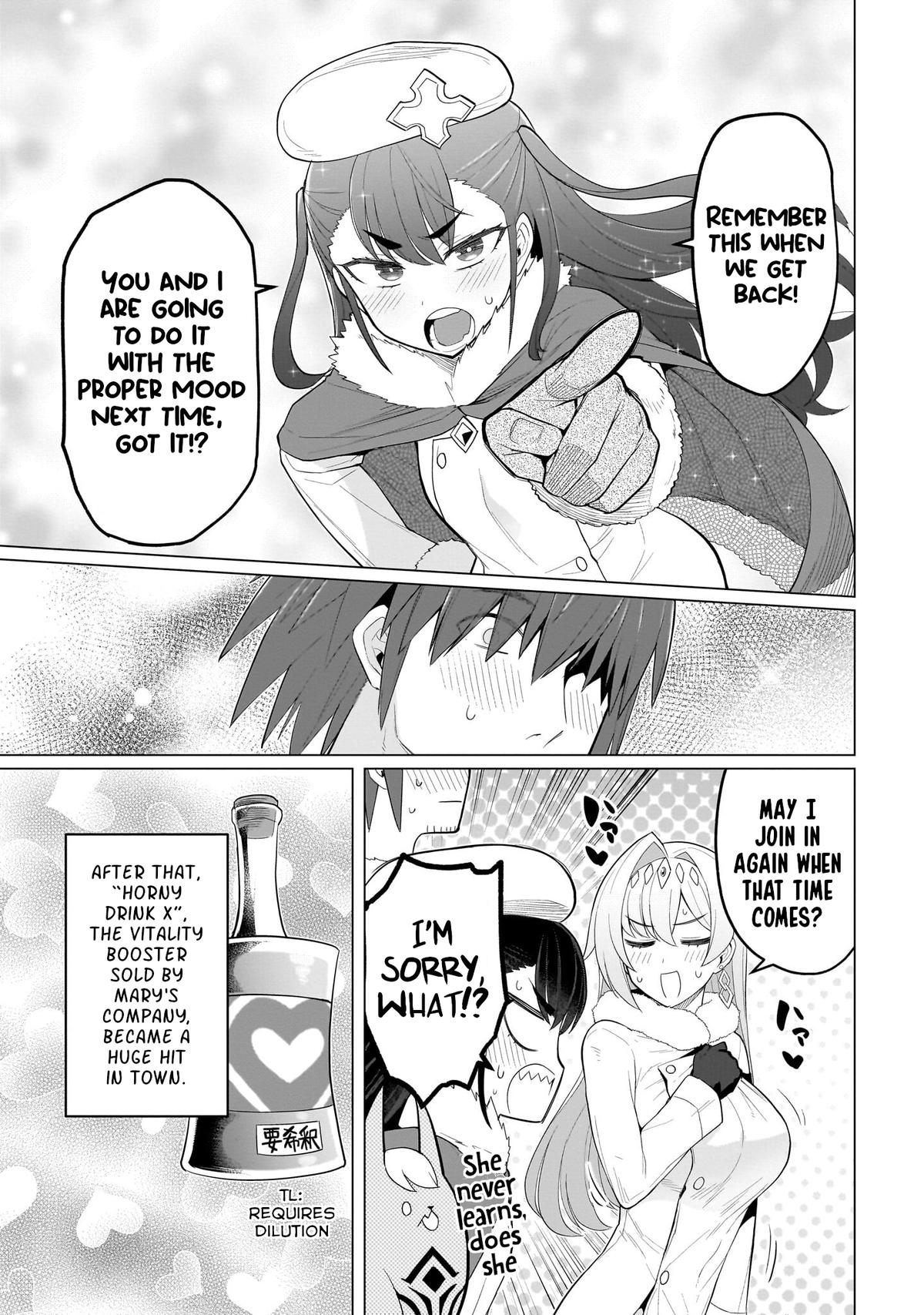 Dark Summoner to Dekiteiru Chapter 63 13