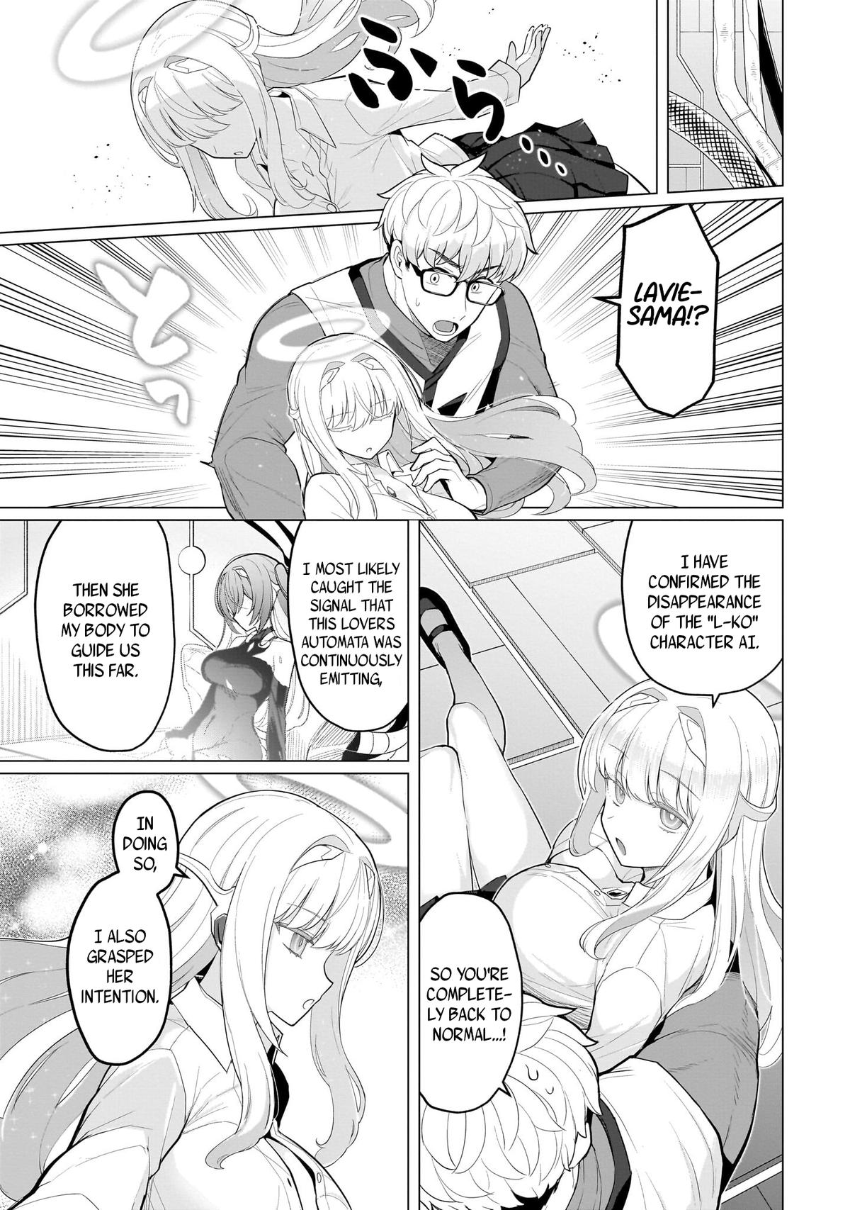 Dark Summoner to Dekiteiru Chapter 69 7