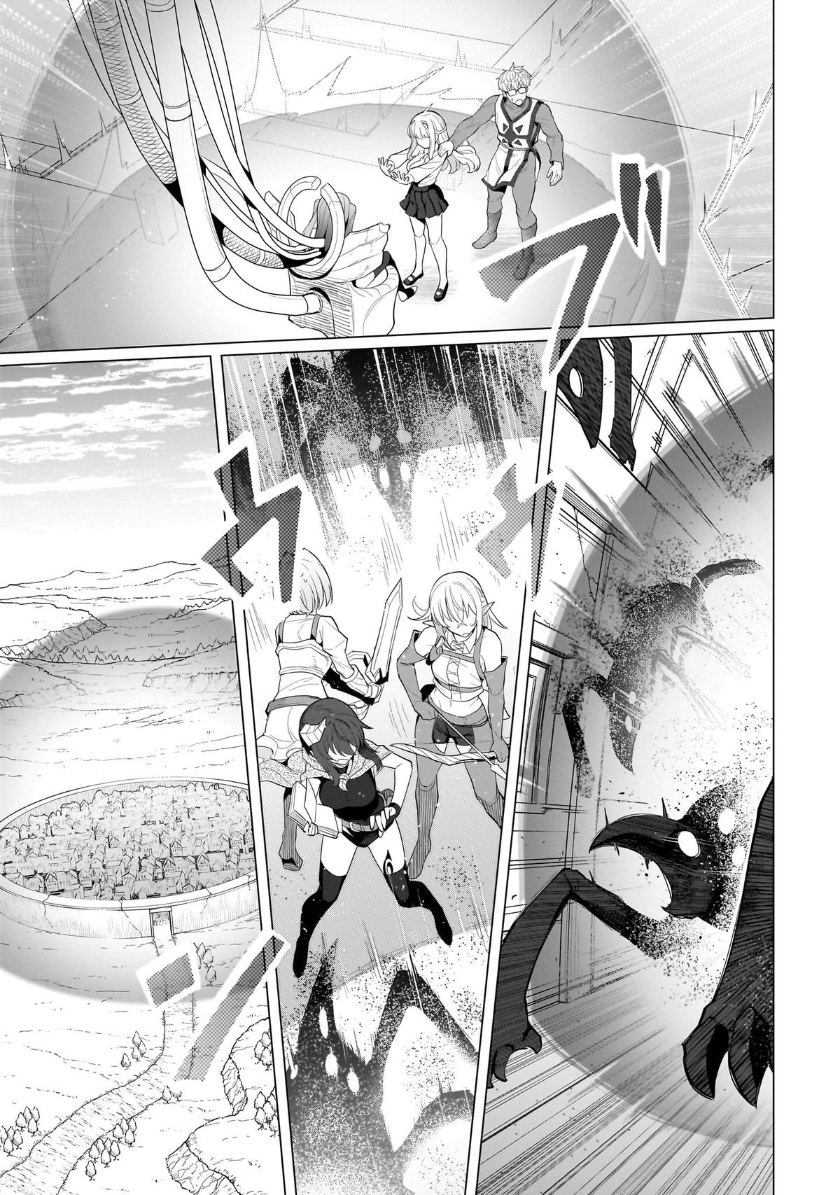 Dark Summoner to Dekiteiru Chapter 69 9