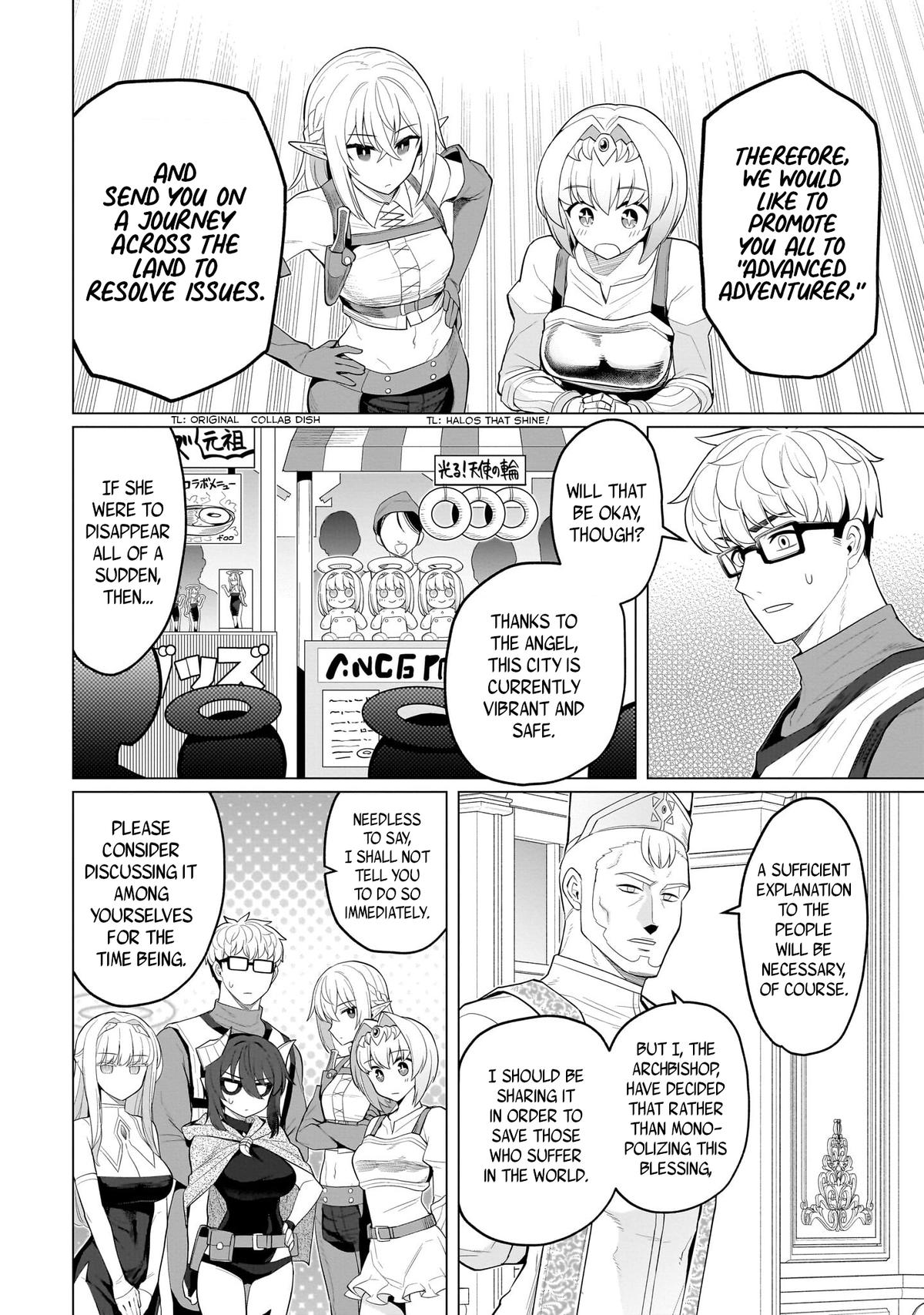 Dark Summoner to Dekiteiru Chapter 70 2