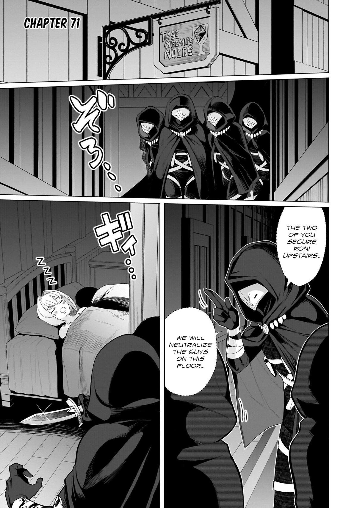 Dark Summoner to Dekiteiru Chapter 71 1