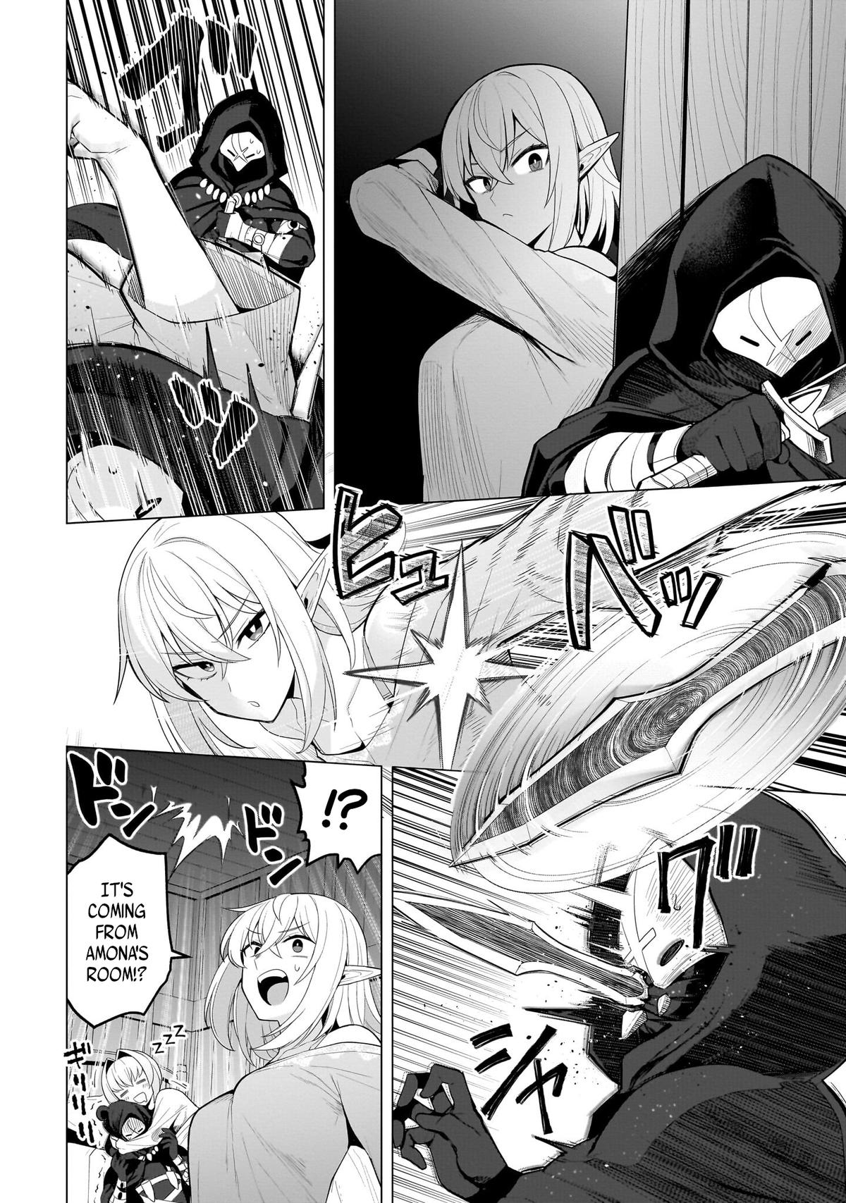 Dark Summoner to Dekiteiru Chapter 71 2